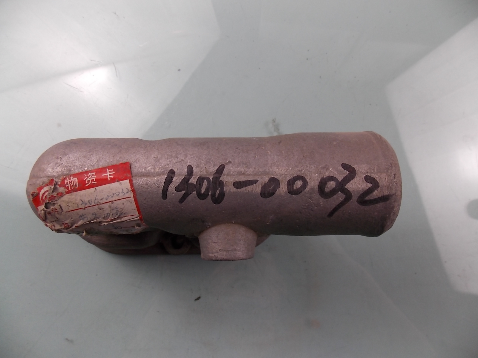 Крышка термостата-2