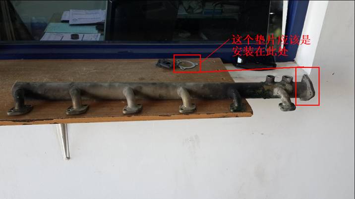 Thermostat seat gasket; can be replaced by 1306-00481