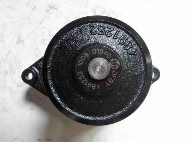 Water pump; can be replaced by 1307-01130-1