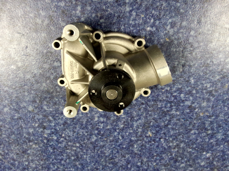 Water pump assembly-4