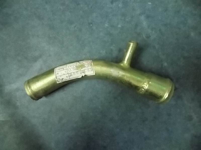 Water inlet pipe assembly