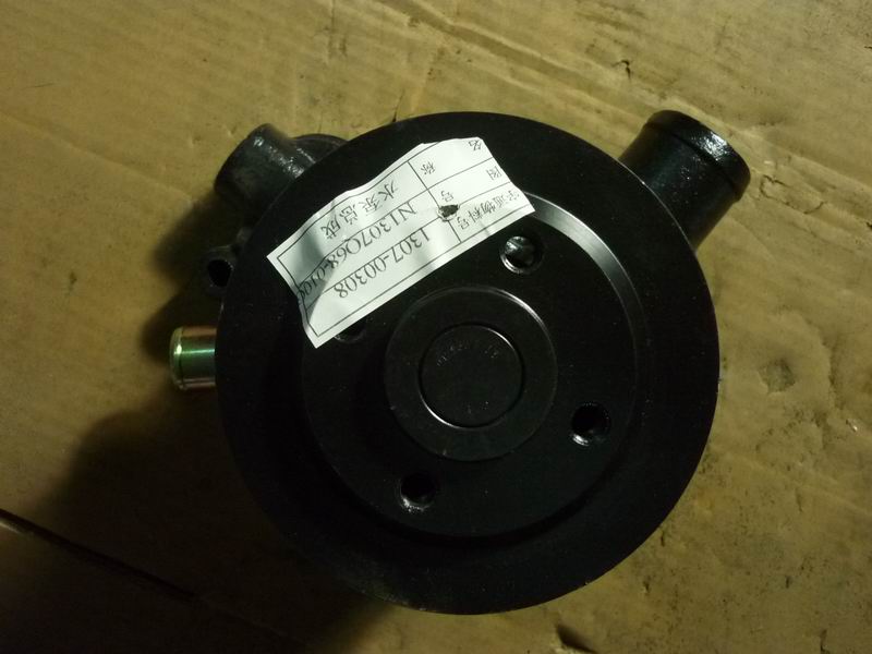 Water pump assembly-2