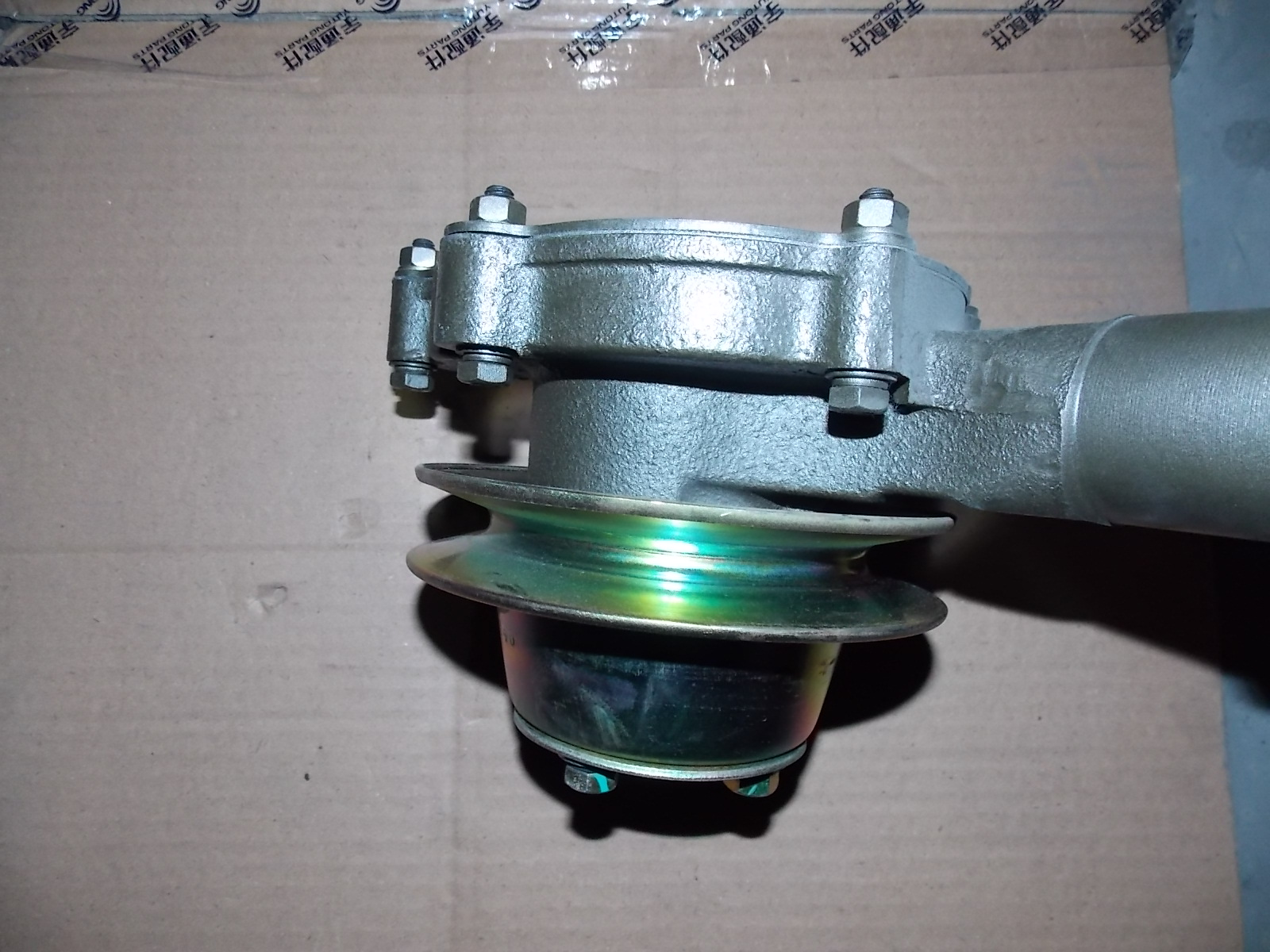 Водяной насос-2