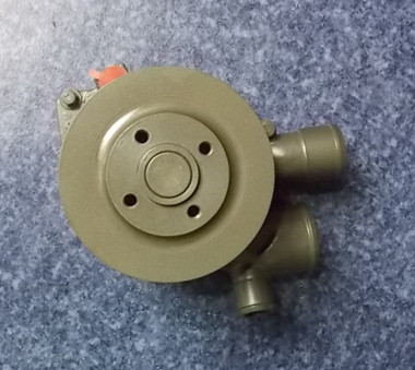 Water pump; consume inventory