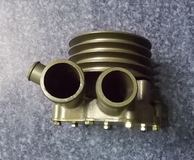 Water pump; consume inventory-3