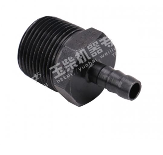 Heating water pipe joint