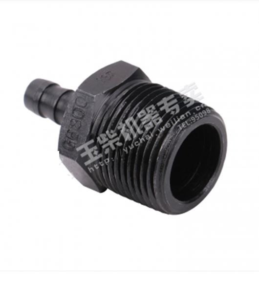 Heating water pipe joint-1