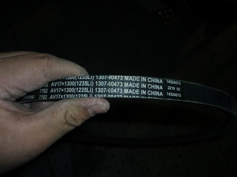 Water pump belt; B17*1235LI