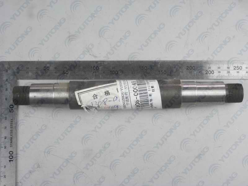 Fan shaft Old 6100CR series-1