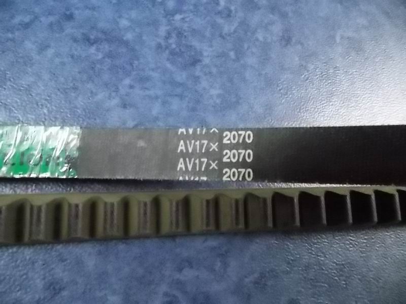Fan belt AV17*2070-1