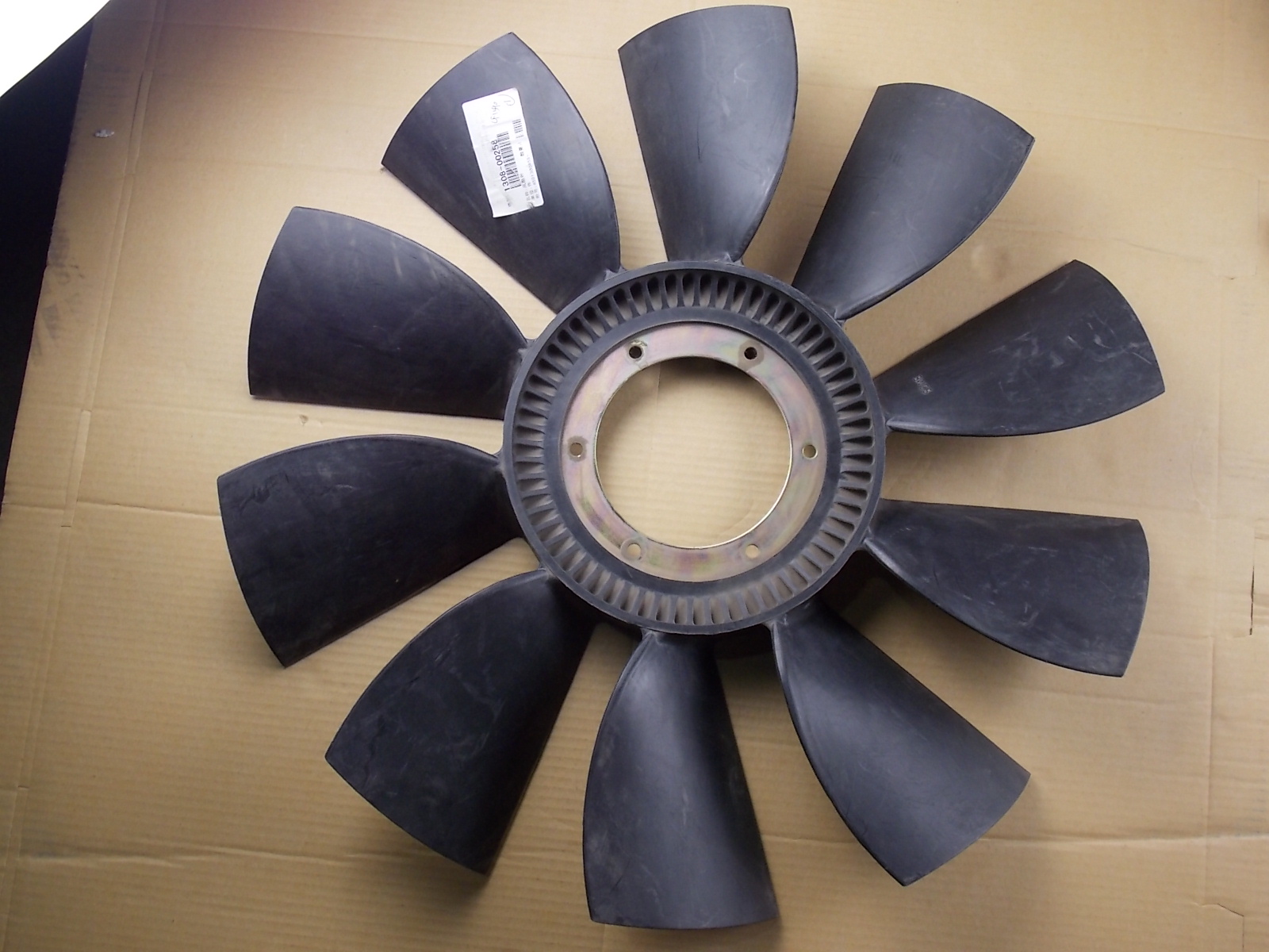 Fan blades