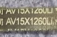 Fan belt-1