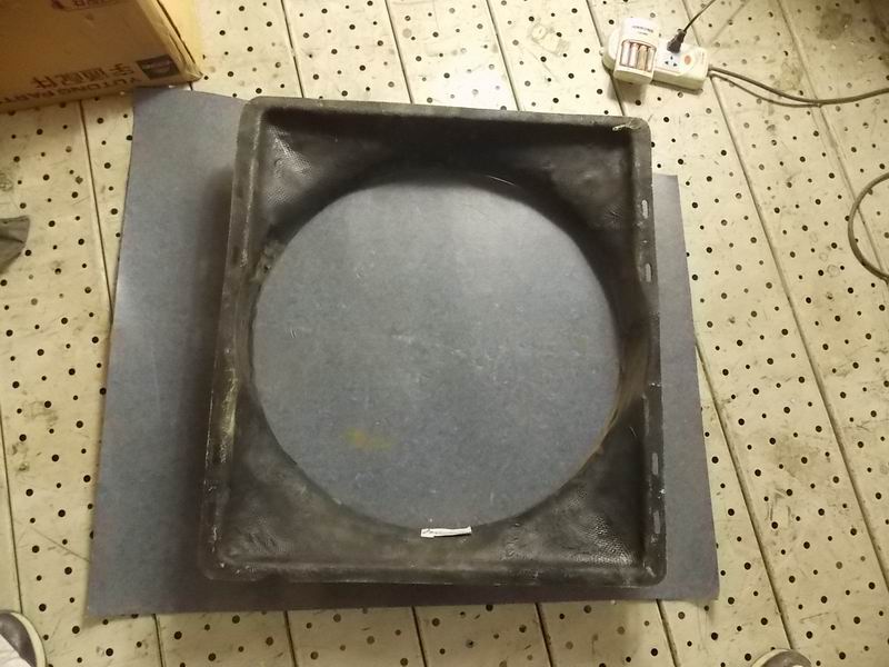 D Fan air guard ring-1