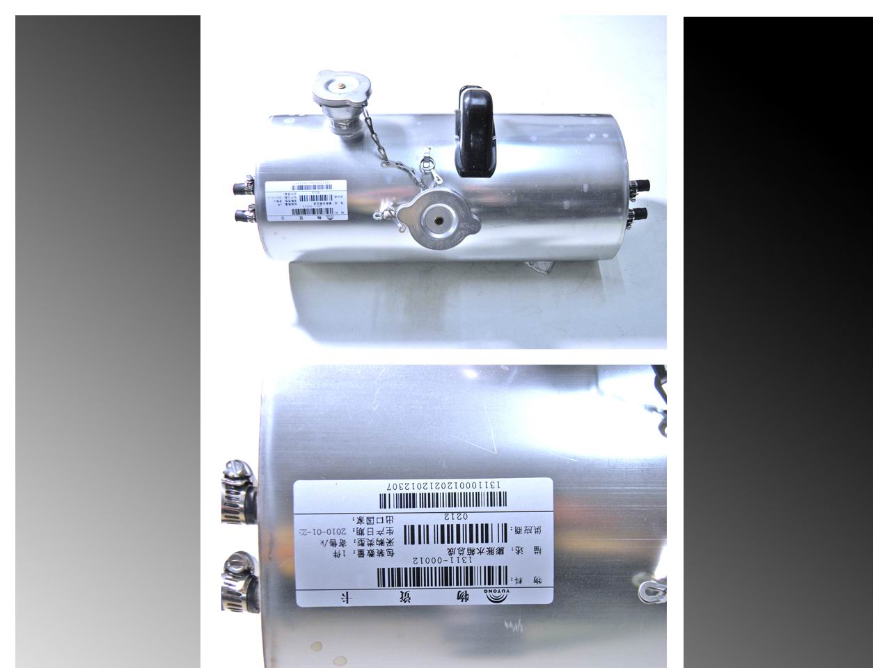 Расширительный бак для воды, круглый 8L , плюс справа, ниже слева