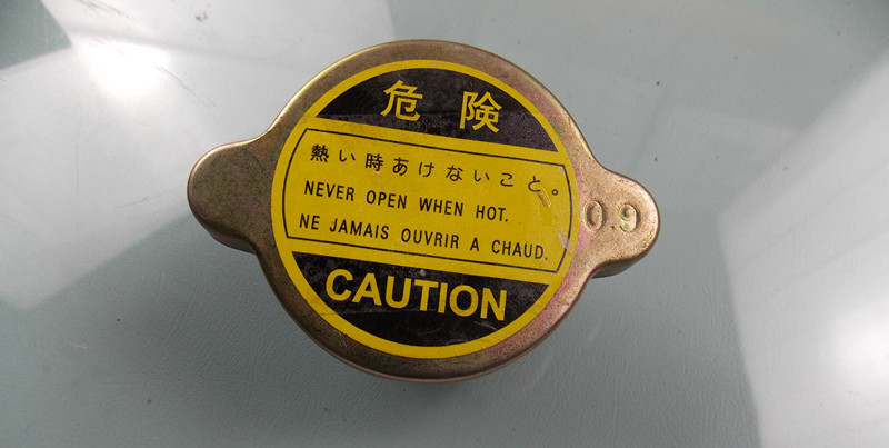 Крышка расширительного бачка