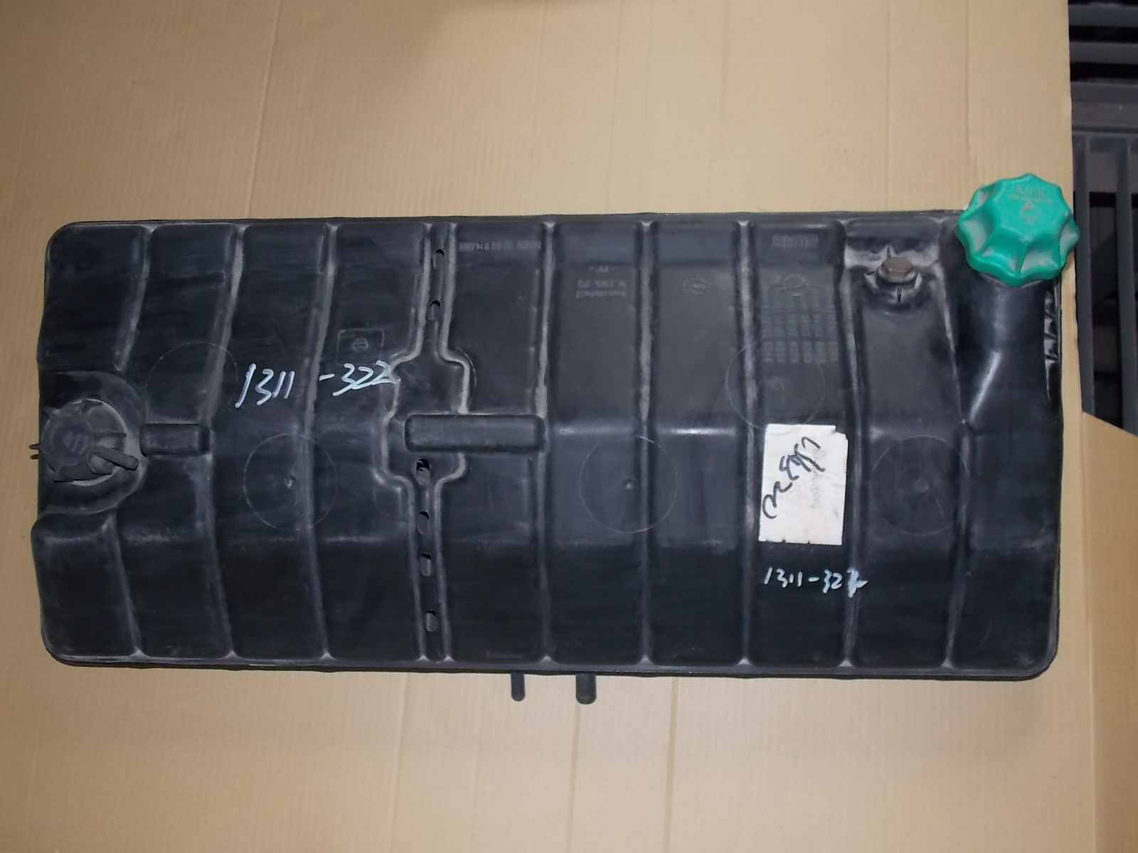 Expansion tank-1
