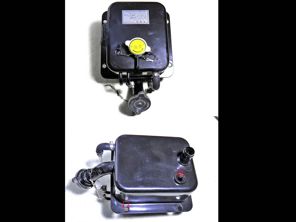 Expansion water tank, square 4.5L, top on the front, bottom on the middle