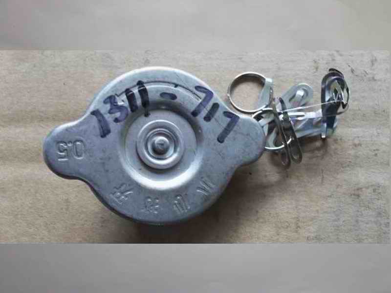 Expanded water tank top cover (50KPa); deleted same as 1311-00843-1