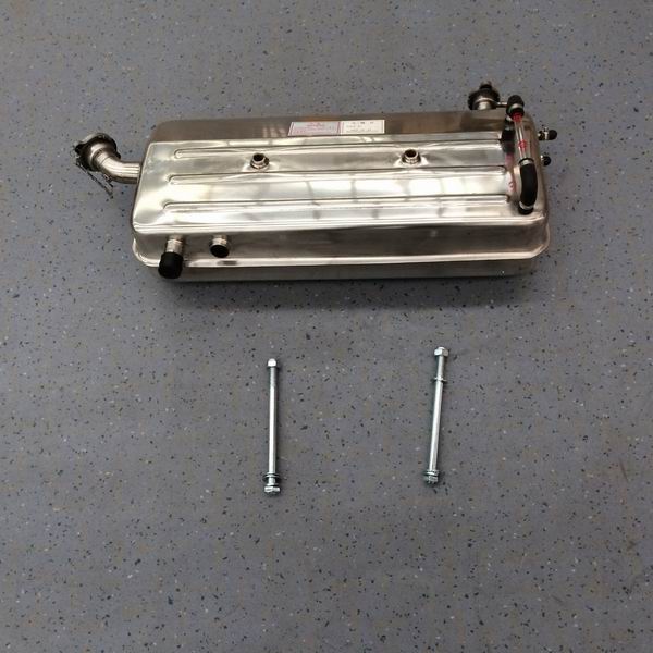 Expansion tank assembly (13L square, plus on the left, lower on the left)