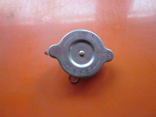 Expansion tank pressure cover; 50Kpa
