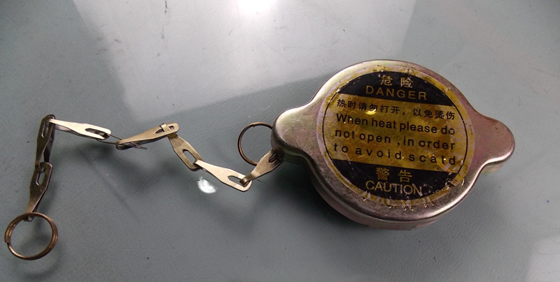 Expansion cover (water cover)