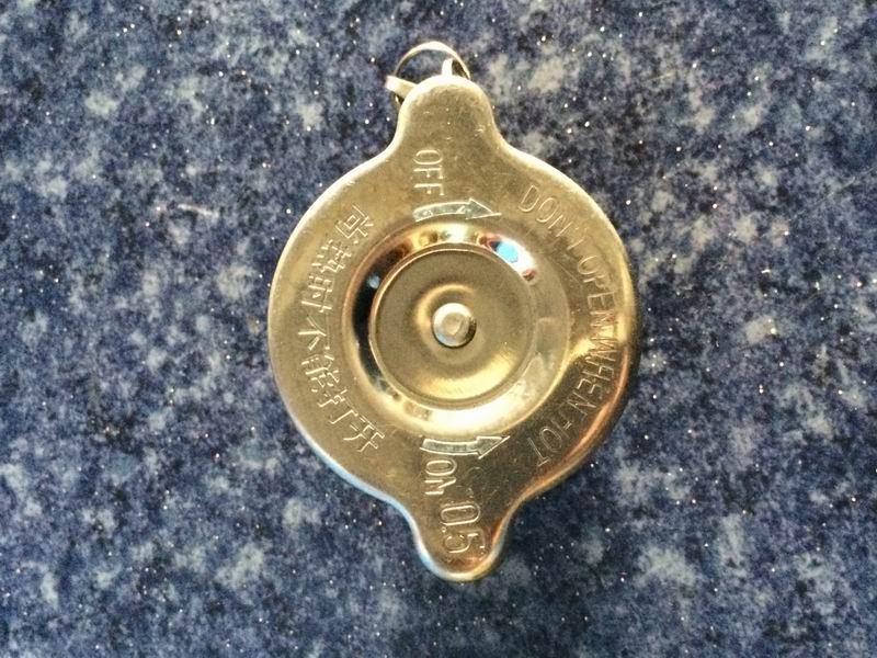 Expansion tank pressure cover; 50Kpa-1