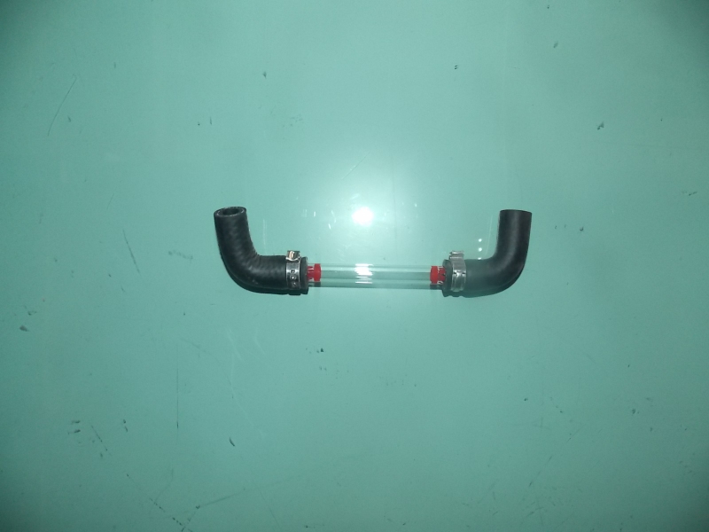 Expansion tank sight mirror tube; L=145