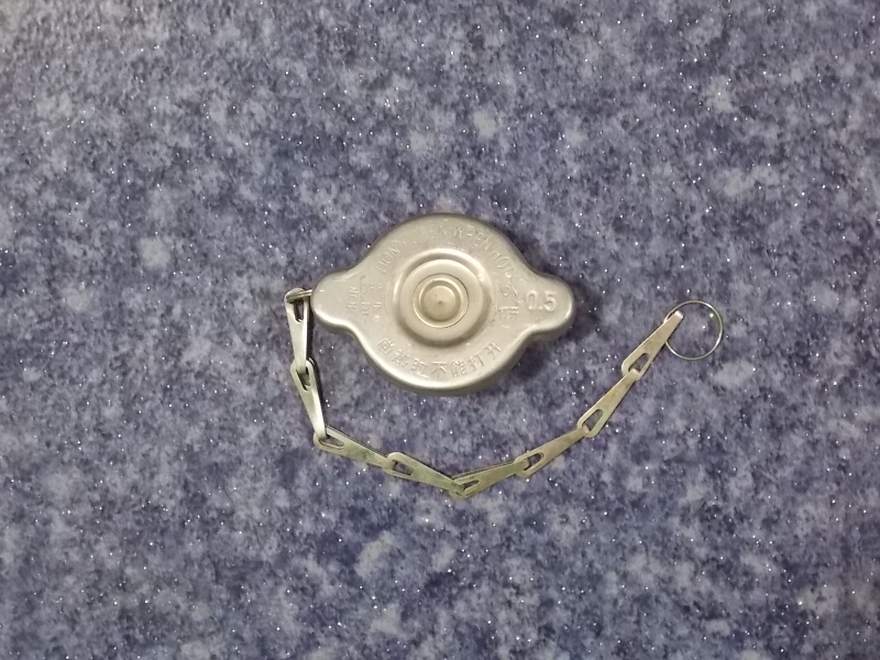 Герметичная крышка расширительного бачка; 50Kpa-2