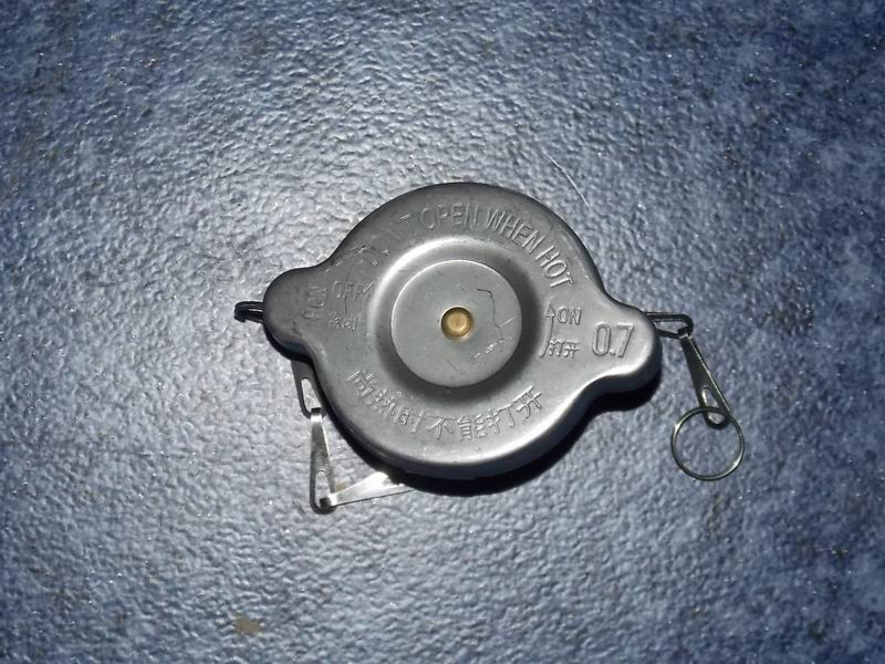 Expansion tank pressure cover; 70KPa-1