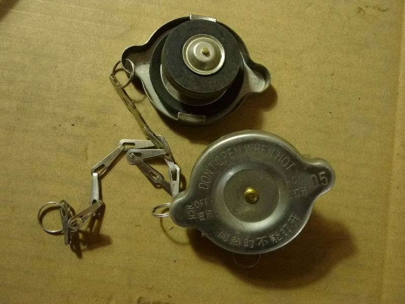 Герметизирующая крышка на выходе воды ( 50kpa )