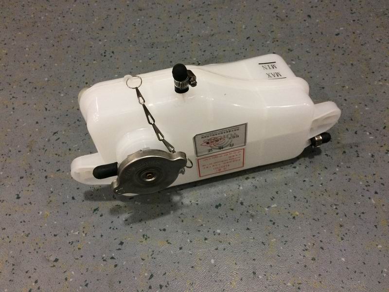 Expansion water tank, square 2.5L, top part plus, front side bottom