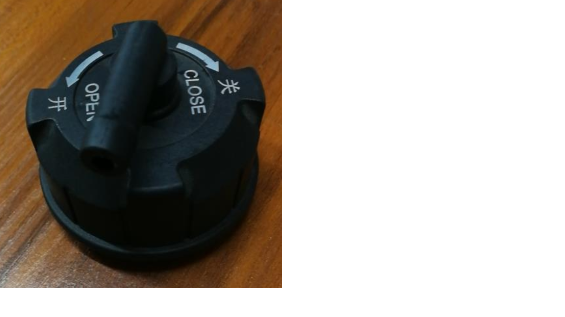 Expansion tank cover