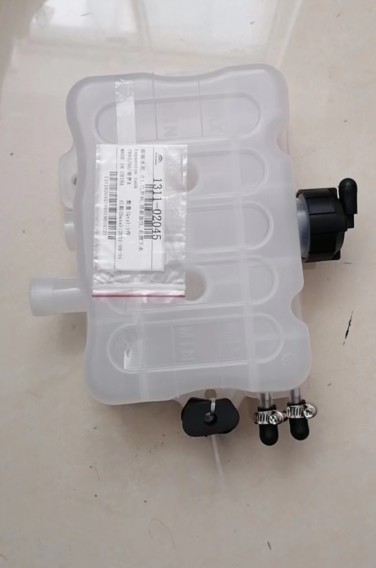 Expansion water tank, square 1.7L plastic, top filling, right side drain