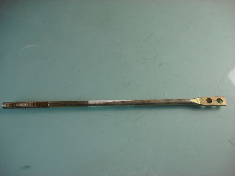 Inner pull rod