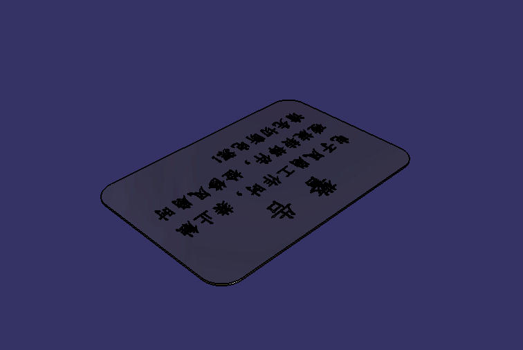 Electronic fan tag, hair dryer