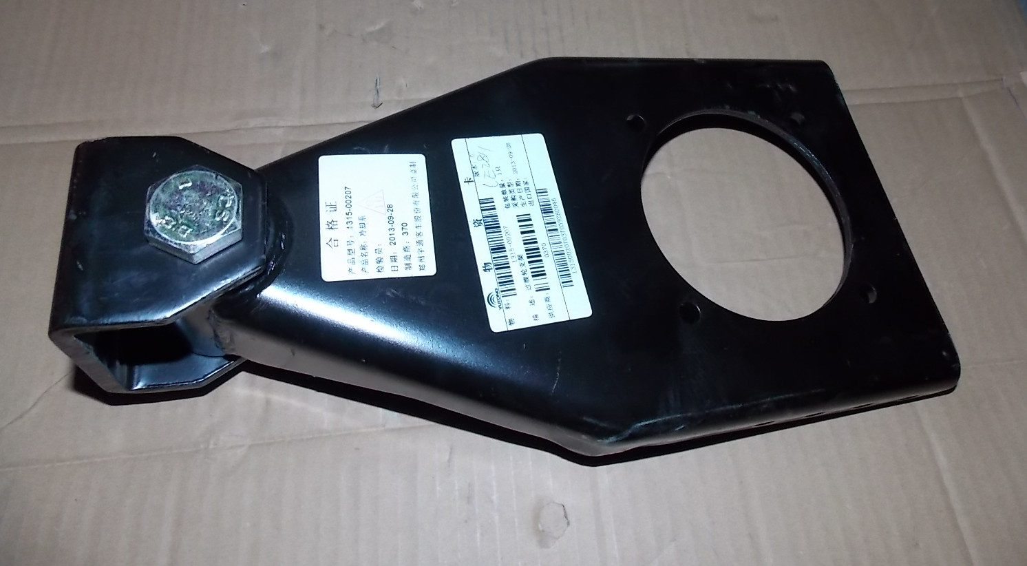 Transition mechanism bracket, longitudinal, 6mm-3