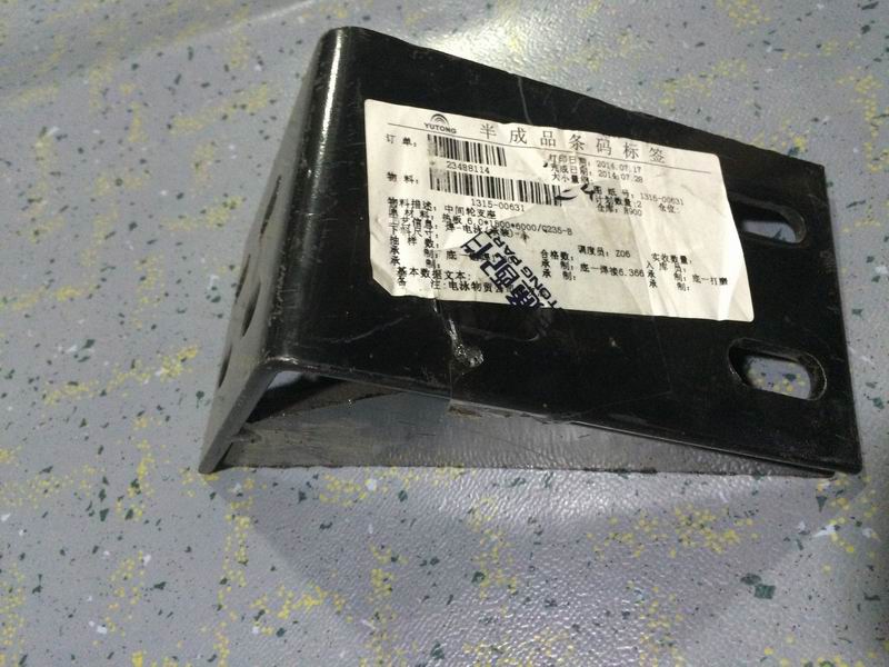 Transition mechanism bracket, longitudinal, 6mm