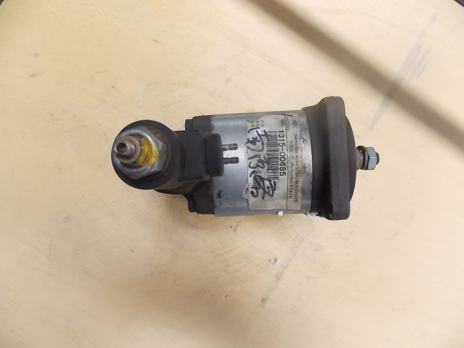 Гидравлический двигатель-2