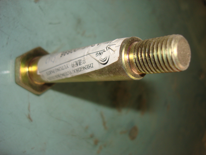 Rotating shaft