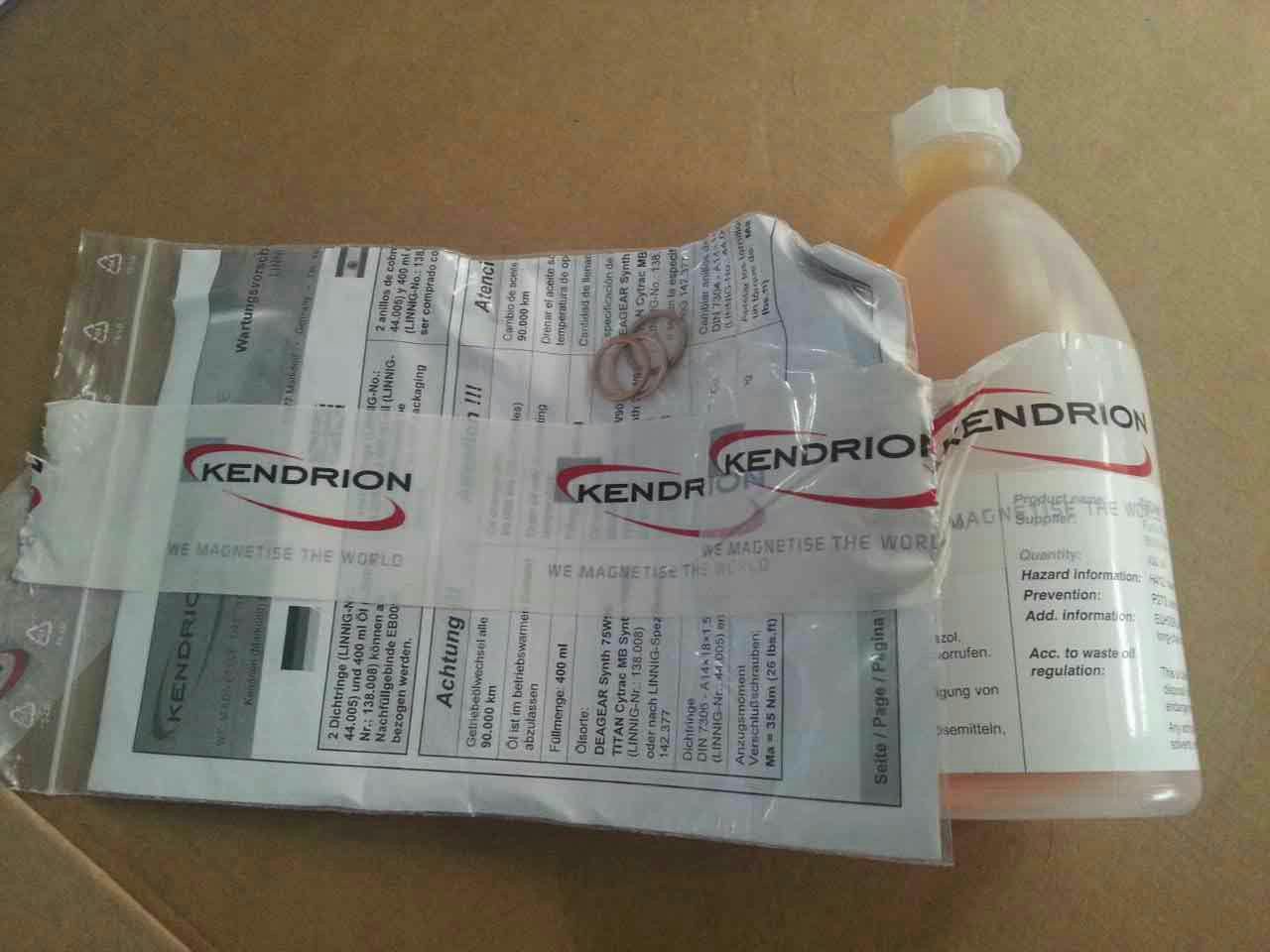 Angle transmission mechanism repair package; contains 3 pieces