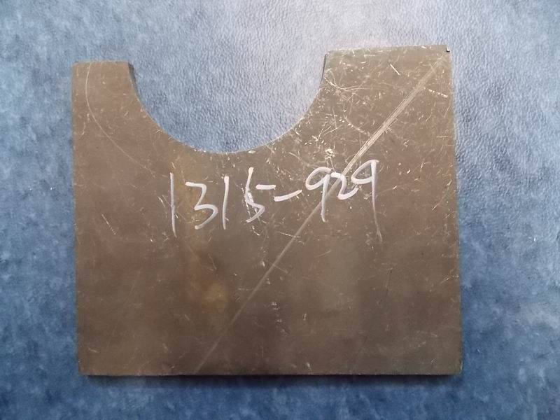 Усиливающая пластина (такая же, как и 1315-00491-02 )