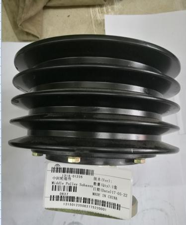 Intermediate wheel assembly