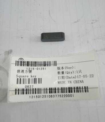 Ordinary square keys-1