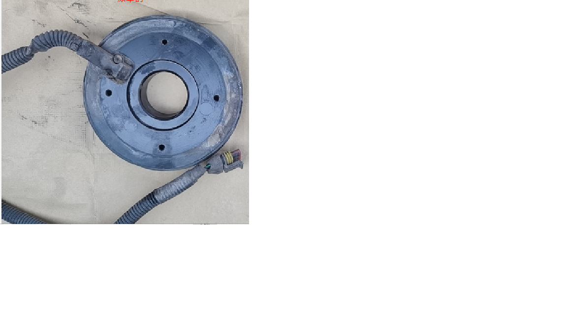 Electromagnetic clutch coil assembly