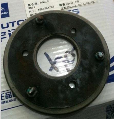 clutch disc;φ92.5-1