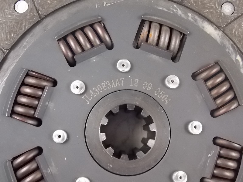 Clutch assembly Jinnan 430, replaced by 1601-00648-1