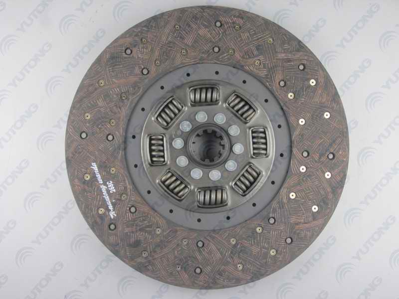 Clutch driven disc; consume inventory-1