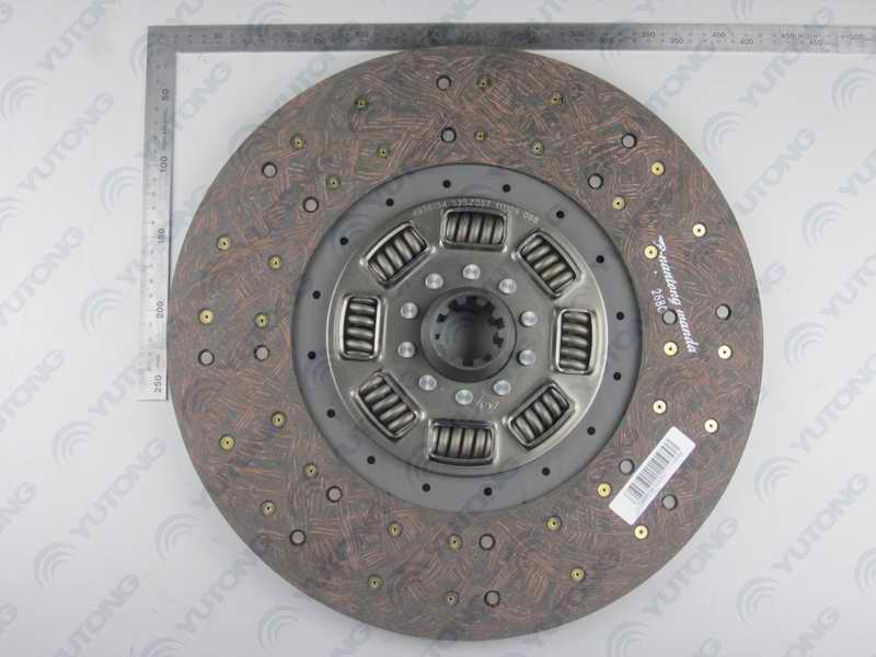 Clutch driven disc; consume inventory-2