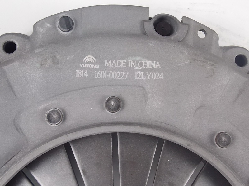 Крышка сцепления и нажимной диск-1