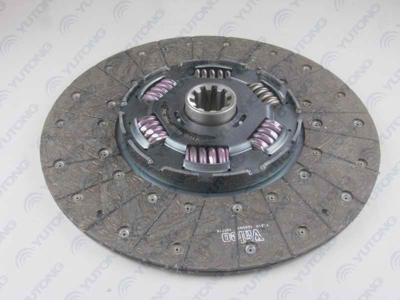 Clutch driven disc (Nanjing Valeo)